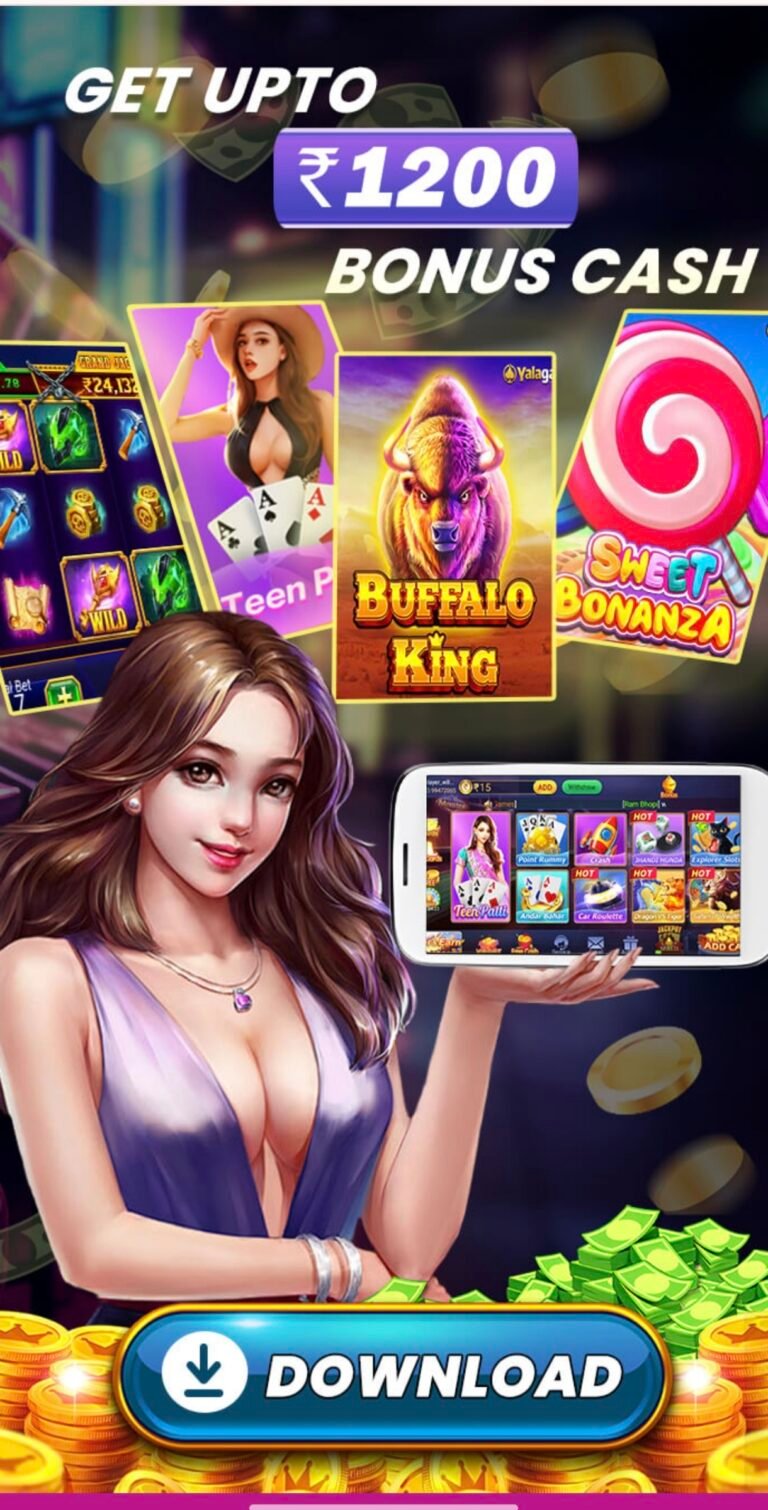 Teen Patti Master App
